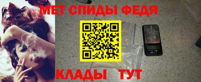 прущие крисы Апрелевка