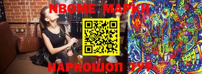 МДМА Бугуруслан