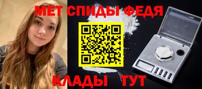 прущие крисы Апрелевка