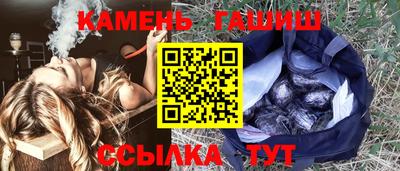 COCAINE Бузулук