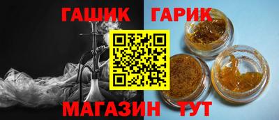 COCAINE Бузулук