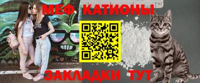 МДМА Бугуруслан