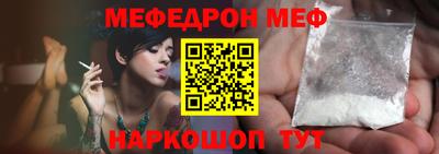 прущие крисы Апрелевка