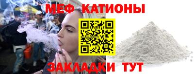 скорость Апшеронск