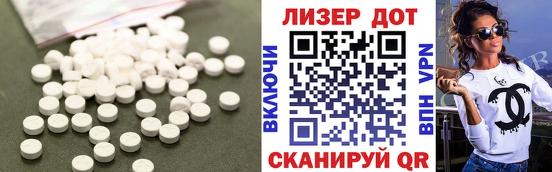 мега зеркало  продажа наркотиков  Карпинск  ЛСД экстази кислота 