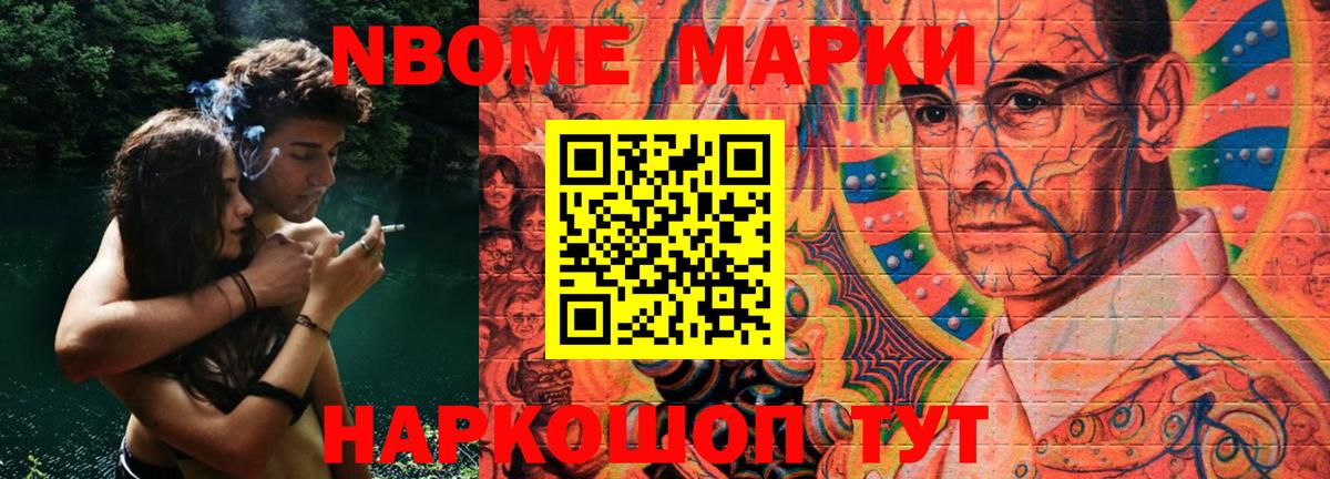 Лсд 25 экстази  Карпинск  Лсд 25 экстази ecstasy 