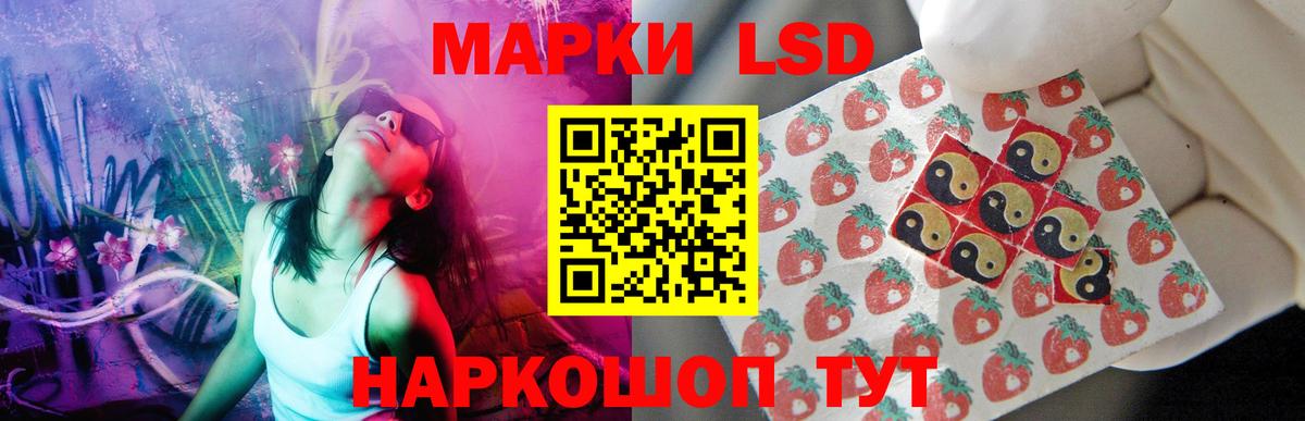 Cocaine  ГАШИШ  Марихуана  Карпинск  ГАШ  Меф   Лсд 25  Вход с VPN  Экстази 