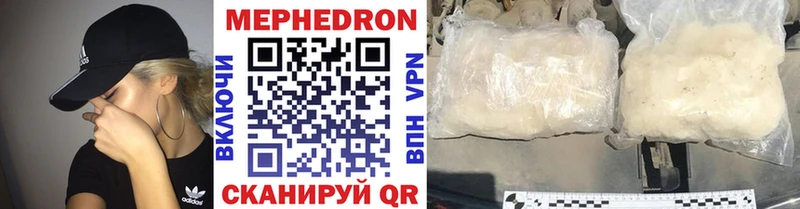 продажа наркотиков Карпинск Меф мука