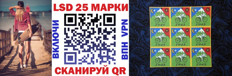 где можно купить   Карпинск  shop Telegram  Марки NBOMe 1,8мг 