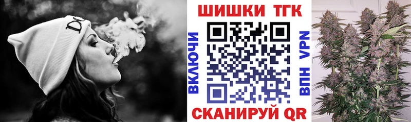 цены   Карпинск  Конопля THC 21% 